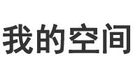 扯顺风旗网